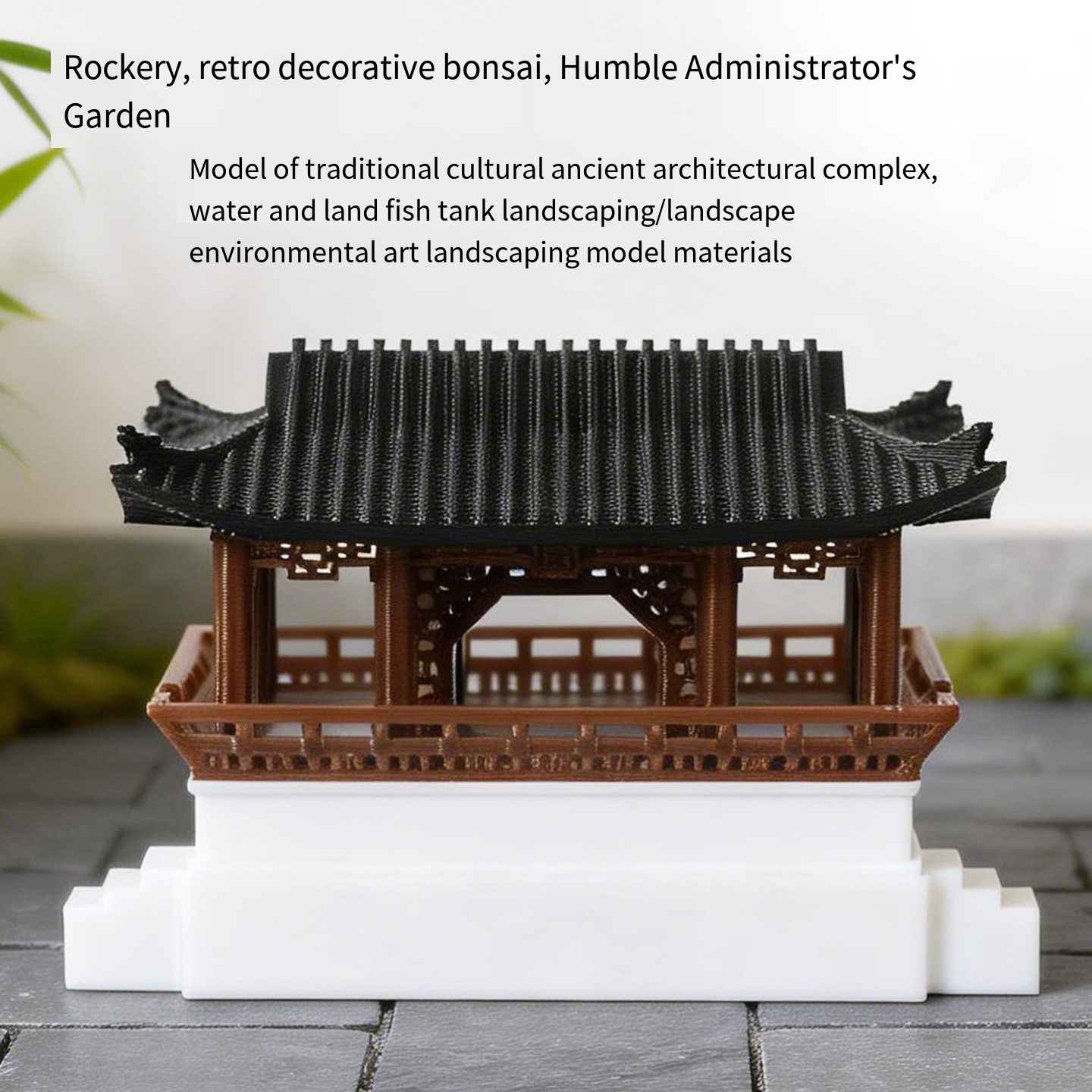 Chinese Classical Garden Minia - огляд і ціна Bonsai Garden Miniature